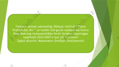 gigiyena sohasidagi umum davlat me'yoriy qonuniy hujjatlar bilan tanishish — PPTX