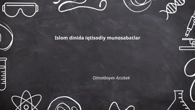 islomda iqtisodiy munosabatlar — PPTX