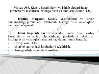 kasbiy kasalliklarni va ishlab chiqarishdagi jarohatlarni tekshirish, hisobga olish va aniqlash usullari — PPTX