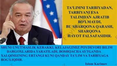 tarbiya tushunchasi va metodlari — PPTX