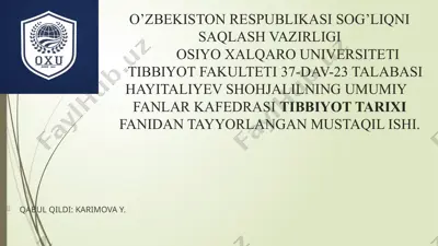 al-roziy (abū bakr muhammad ibn zakariyyā ar-roziy) — PPT