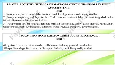 transport va uning xususiyatlari — PPTX