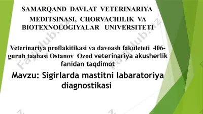 sigirlarda mastitni labaratoriya diagnostikasi — PPTX