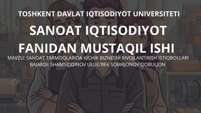 sanoat tarmoqlarida kichik biznesni rivojlantirish istiqbollari — PPTX