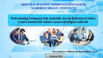 abdulla avloniy nomidagi pedagogik mahorat milliy instituti — PPTX