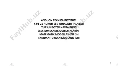 asinxron motorning matematik modelini qurish — PPTX