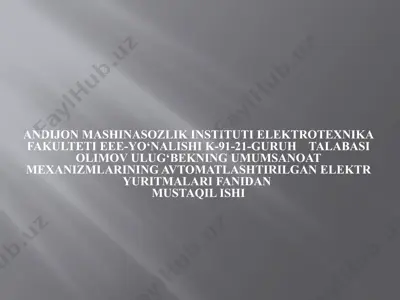 kran xarakatlanish mexanizmlarining elektr yuritmalari tuzilishi — PPTX