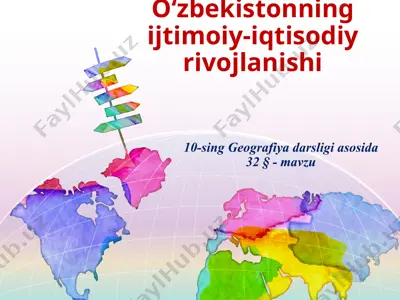 o‘zbekistonning ijtimoiy-iqtisodiy rivojlanishi. 10 - sinf — PPTX