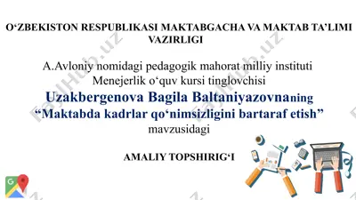 "maktabda kadrlar qo‘nimsizligini bartaraf etish" — PPTX