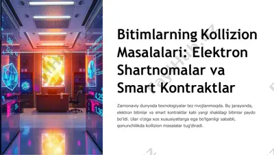 elektron bitimlar va smart kontraktlar — PDF