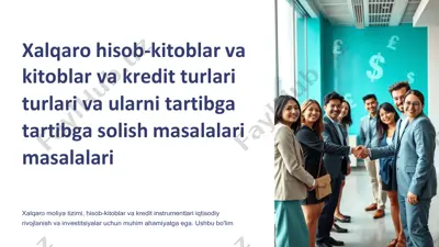 xalqaro hisob-kitoblar va kitoblar va kredit turlari turlari va ularni tartibga tartibga solish masalalari masalalari — PDF