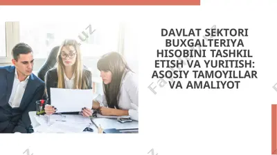 davlat sektori buxgalteriya hisobi — PPTX