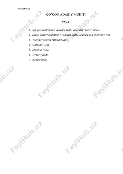 qo`qon adabiy muhiti — DOC