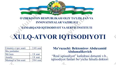normativ xulq-atvor iqtisodiyoti — PPTX