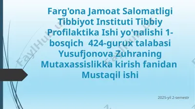 radiatsion gigiyena fani haqida tushuncha o'rganish obyektlari — PPTX