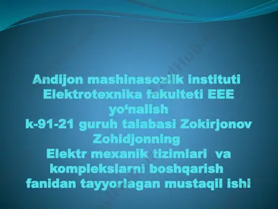 sinxron dvigatelni ishga tushirishning andozaviy sxemasi — PPTX