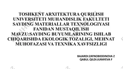 sayding materiallarining ishlab chiqarish texnologiyasi — PPTX