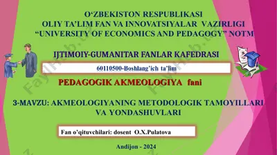 akmeologiyada insonparvarlashtirish metodologik yondashuvlari — PPT