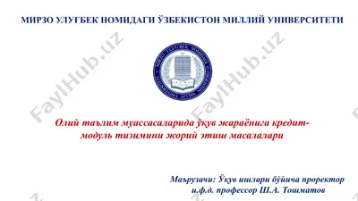 kredit-modul tizimini joylash masalalari — PPTX