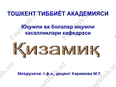 qizamiq — PPT