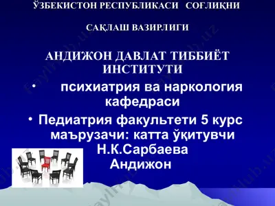 psixiatriya va naqologiya fani va vazifalari — PPT