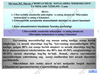 chorvachilik xonalarida mikroiklimni ta’minlash tizimlari — PPT