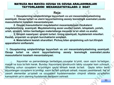 ozuqa va ozuqa aralashmalari tayyorlashni mexanizatsiyalash — PPT