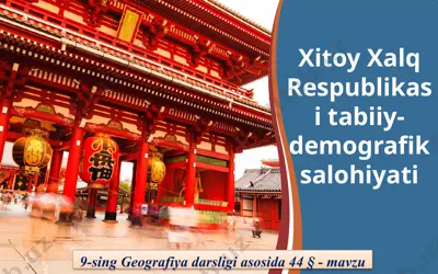 xitoy xalq respublikasi tabiiy-demografik salohiyati . 9 - sinf — PPTX