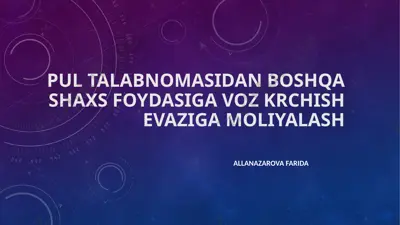 faktoring shartnomasi tushunchasi va uning huquqiy belgilari — PPTX