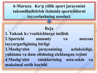 sportchilarni tayyorlashning asosiy prinsiplari — PPTX