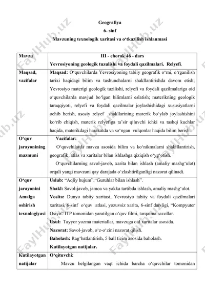 yevrosiyoning geologik tuzulishi va foydali qazilmalari. relyefi — DOC