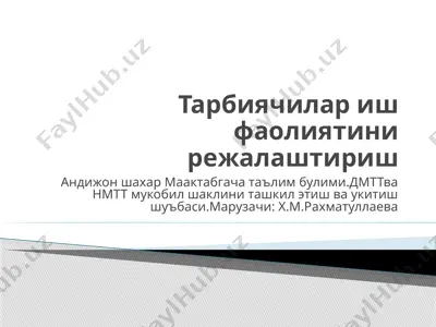 tarbiyachilar ish faoliyatini rejlashitirish — PPTX