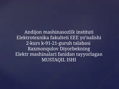 lens qoidasi va transformatorning muvozanat tenglamasi — PPTX