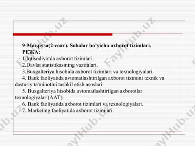 iqtisodiyotda axborot tizimlari — PPT
