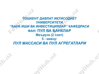 pul massasi va pul agregatlari — PPTX