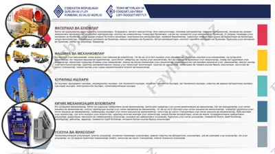 etkazib beruvchi xizmatlari — PPTX