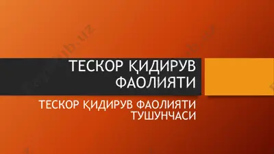 tezkor qidiruv faoliyati — PPTX