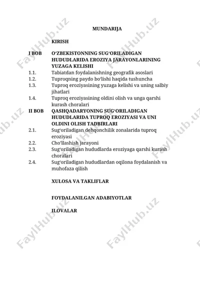 о‘zbekistonning sug‘oriladigan hududlarida eroziya jarayonlarining yuzaga kelishi qashqadaryo misolida — DOC