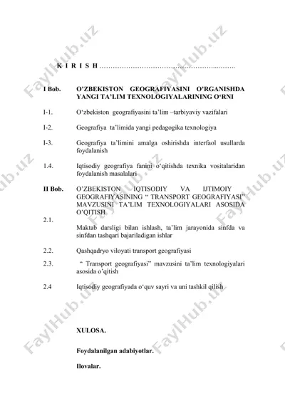 geografiya darslarida zamonaviy axborot texnologiyalaridan foydalanish va pedagogik texnologiyalarni qo’llash (transport qashqadaryo misolida ) — DOC