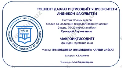 inflyatsiya va inflyatsiyaga qarshi siyosat — PPTX