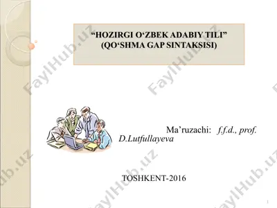 "hozirgi o‘zbek adabiy tili" — PPT