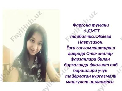 yozgi sog‘lomlashtirish mashg‘uloti — PPTX