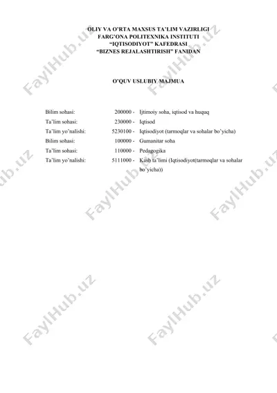 biznes rejalashtirish fanidagi o'quv materiallari — DOCX