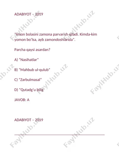 taʼlim sohasida adabiyot fanlari boʻyicha test savollari va javoblari — DOCX