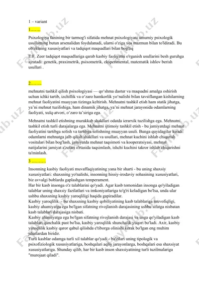psixologiya fanining bir tarmog'i sifatida mehnat psixologiyasi — DOCX