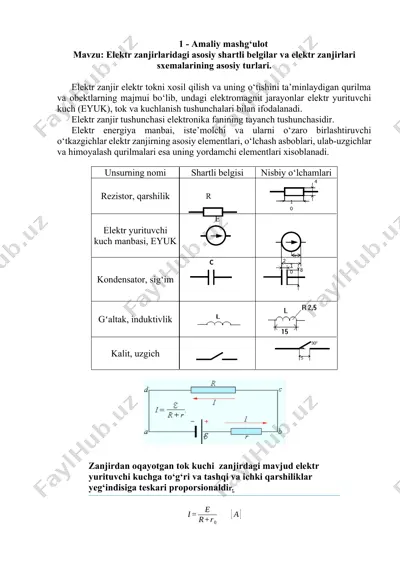 elektr zanjirlaridagi asosiy shartli belgilar va elektr zanjirlari sxemalarining asosiy turlari — DOCX