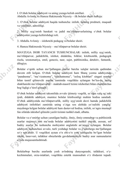 o‘zbek bolalar adabiyoti va uning yuzaga kelish omillari — DOCX