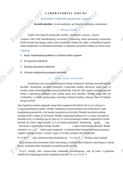 laboratoriya ishi №1 - kinematika va dinamika qonunlarini o‘rganish — DOCX