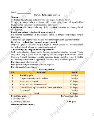 texnologik jarayon — DOCX