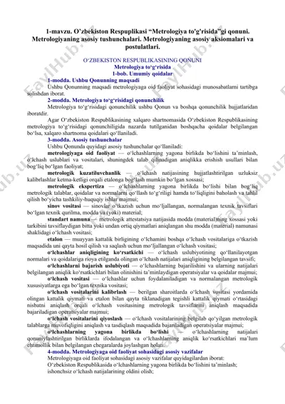 o’zbekiston respublikasi “metrologiya to'g'risida”gi qonuni — DOCX
